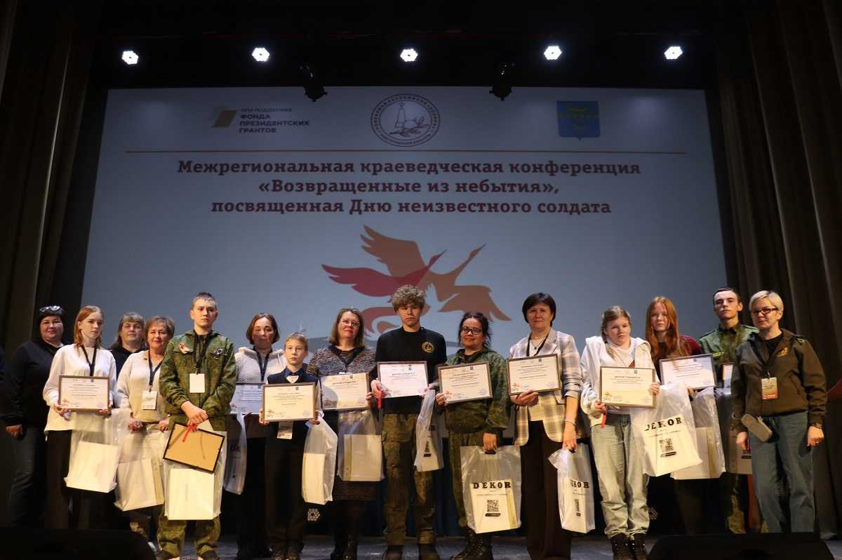 Проект новгородского СЖР был представлен на двух патриотических форумах